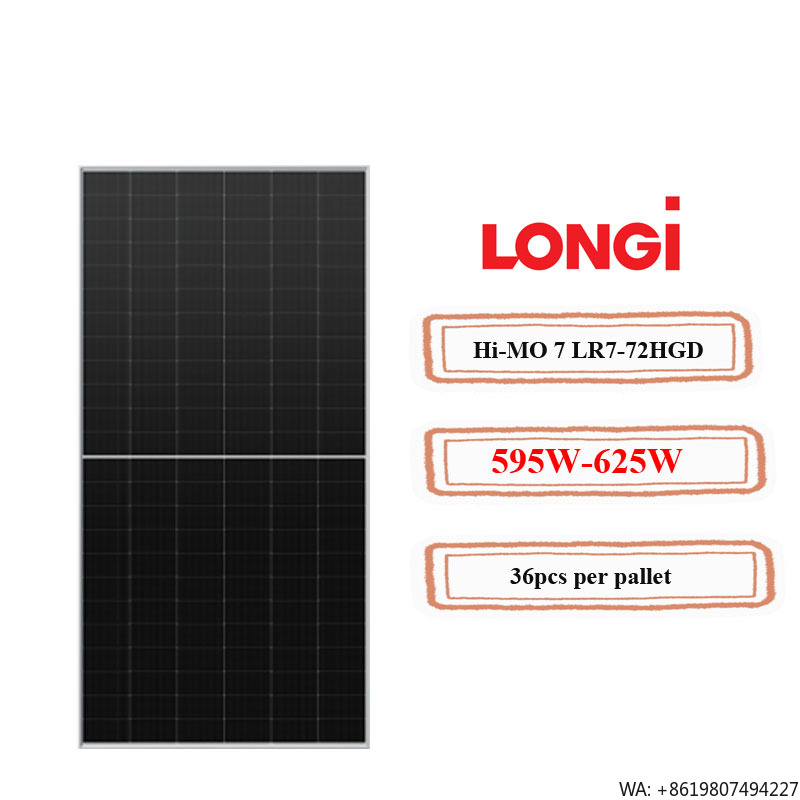 Longi Panel Hi-Mo 7 - ロンジ ハイモ7 LR8-66HGD 595～625M 高品質ハーフセル太陽光パネル 595w