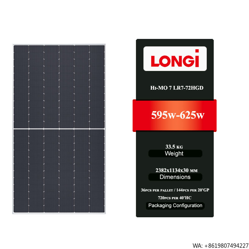 Longi Panel Hi-Mo 7 - ロンジ ハイモ7 LR7-72HGD 595-625M 高品質ハーフセル太陽光パネル 595w
