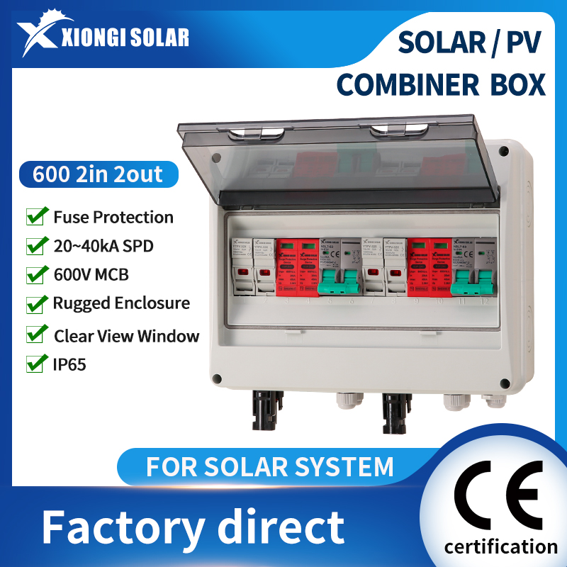 Renewable Energy Is - 全銅線PVコンビナーボックス 600V 2入力2出力 DCソーラーパネル切断スイッチ ヒューズ付きMCB SPD